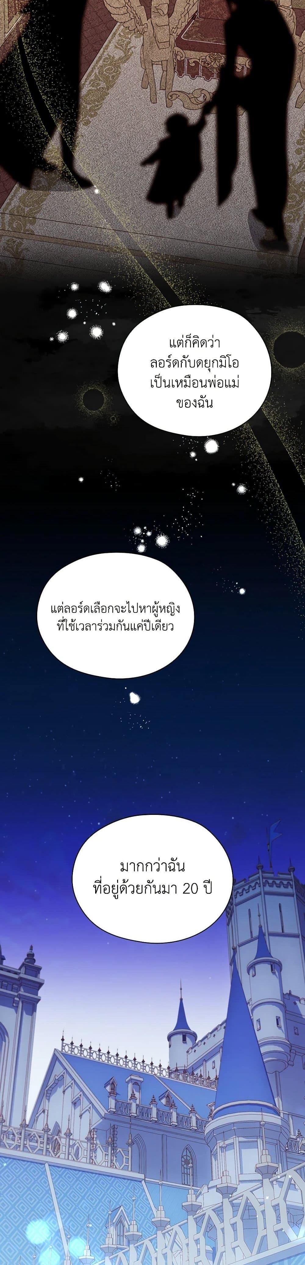 Manga-lc-com อ่านมังงะ อ่านการ์ตูน ออนไลน์ ฟรี Surviving As A Maid ตอนที่ 1 2 3 4 5 6 7 8 9 10 11 12 13 14 ฟรี ไม่มีโฆษณา Manga-lc - อ่าน มังงะ อ่าน การ์ตูน ออนไลน์ อ่านมังงะ ฟรี