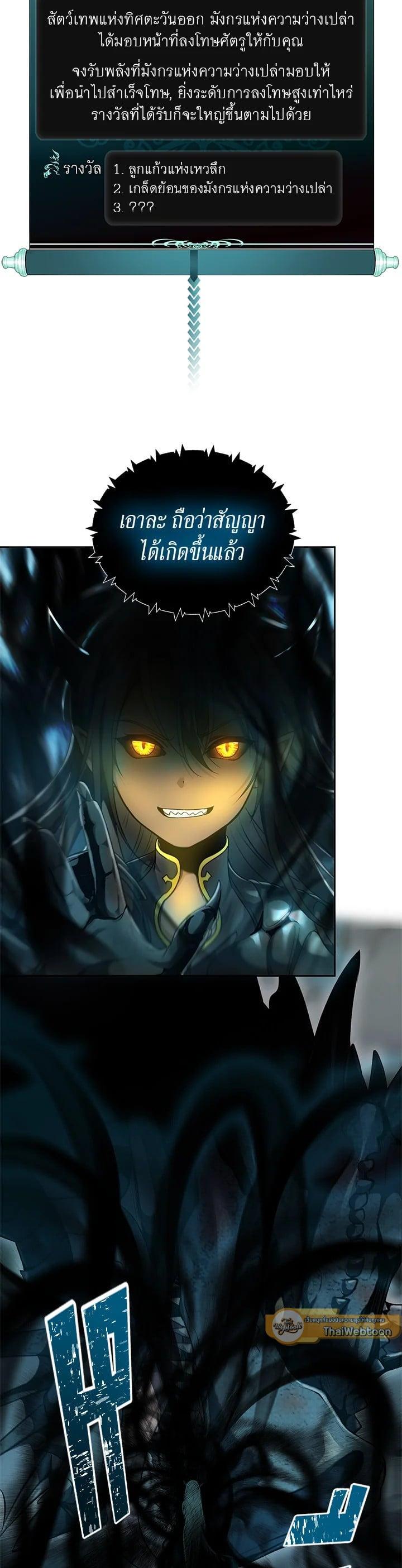 Manga-lc-com อ่านมังงะ อ่านการ์ตูน ออนไลน์ ฟรี Second Life Ranker ตอนที่ 1 2 3 4 5 6 7 8 9 10 11 12 13 14 ฟรี ไม่มีโฆษณา Manga-lc - อ่าน มังงะ อ่าน การ์ตูน ออนไลน์ อ่านมังงะ ฟรี