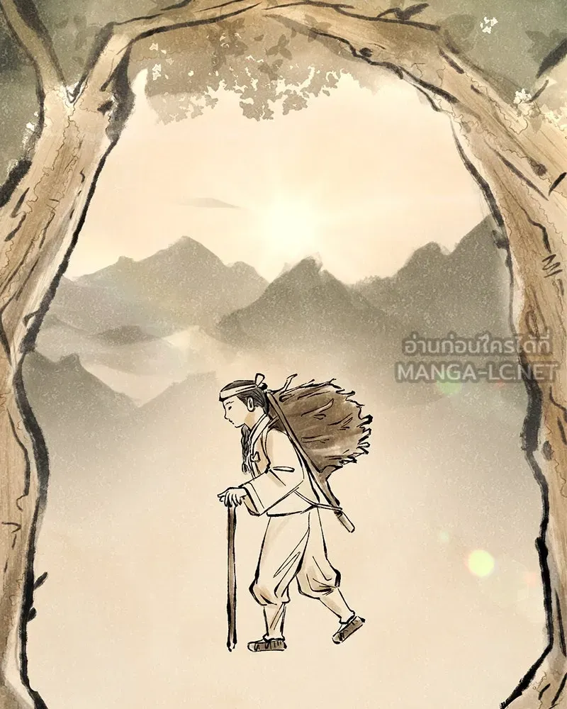 ตำนานเทพธิดาตกสวรรค์ ตอนที่ 1 รูปที่ 3