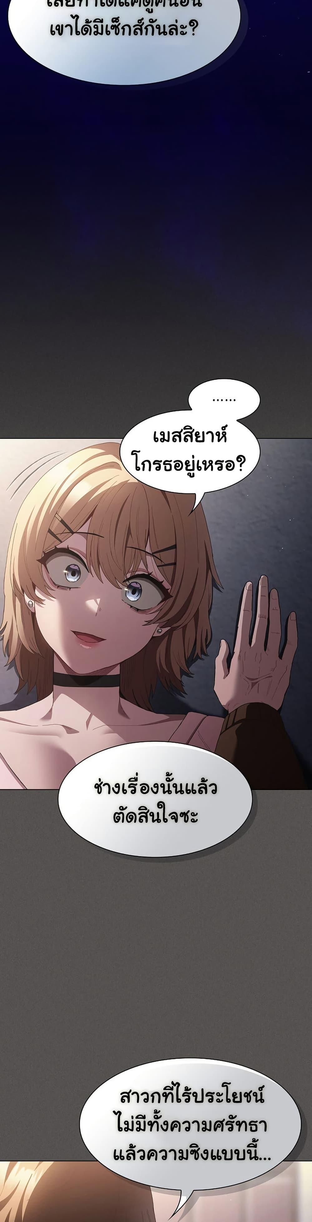 Doujin-Lc- อ่าน โดจิน มังฮวา เกาหลี ญี่ปุ่น จีน แปลไทย Believe Me! I Offer ตอนที่ 1 2 3 4 5 6 7 8 9 10 11 12 13 14 ฟรี ไม่มีโฆษณา อ่าน โดจิน Manhwa เกาหลี ญี่ปุ่น จีน เรามีครบ คัดมาให้เน้นๆ โดจิน 18+ รับประกันความฟินโดย  Doujin Lc