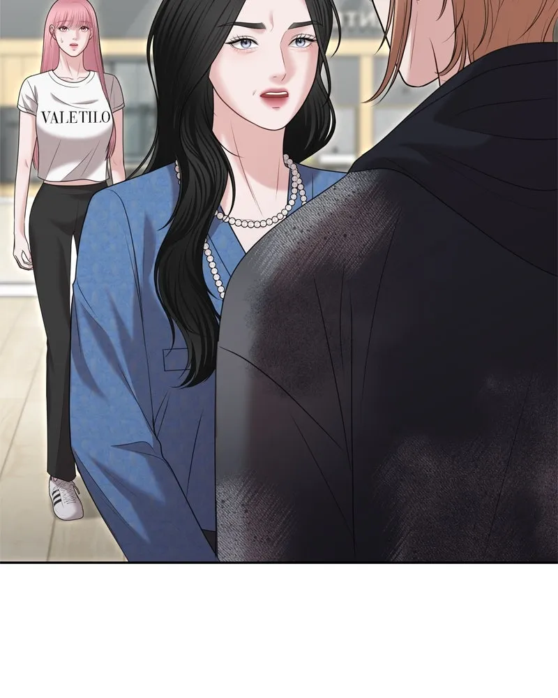 จ้า แม่คนสวย ตอนที่ 23 รูปที่ 140