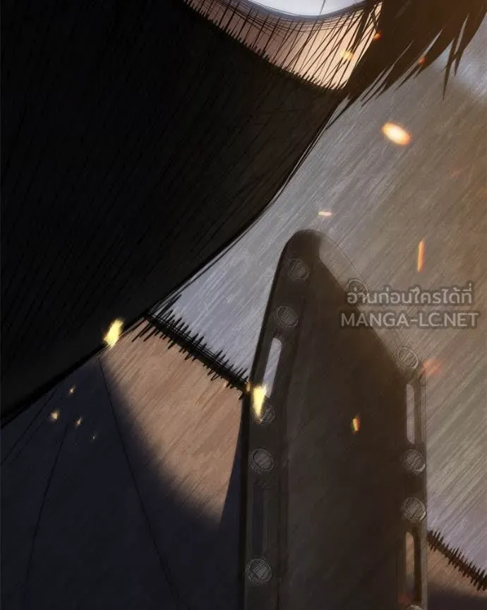 Baek XX ตอนที่ 132 รูปที่ 74