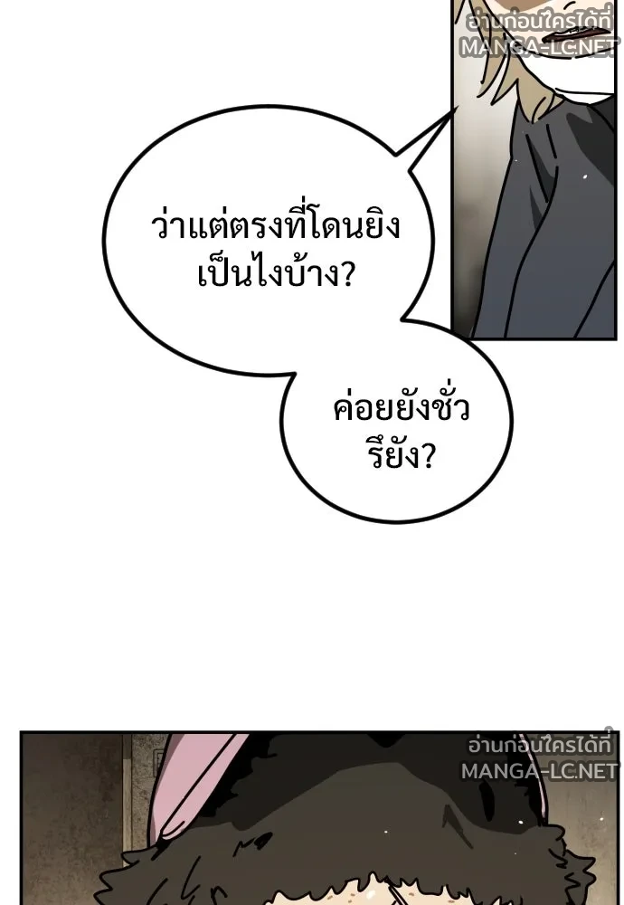 Manga-lc-com อ่านมังงะ อ่านการ์ตูน ออนไลน์ ฟรี วันดีคืนดี โซลก็ ตอนที่ 1 2 3 4 5 6 7 8 9 10 11 12 13 14 ฟรี ไม่มีโฆษณา Manga-lc - อ่าน มังงะ อ่าน การ์ตูน ออนไลน์ อ่านมังงะ ฟรี