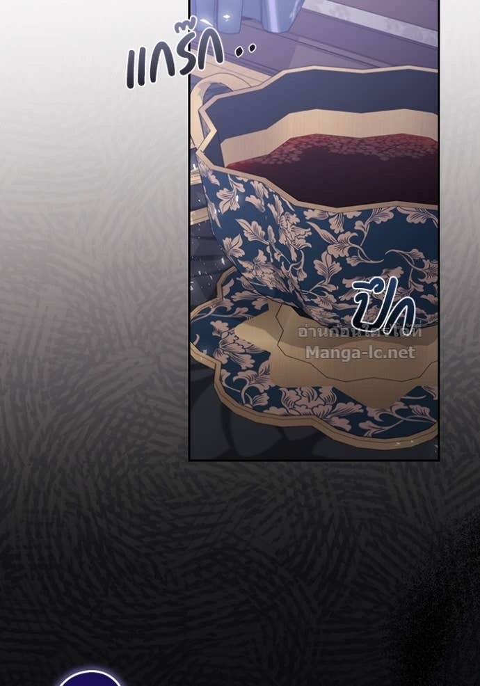 Doujin-Lc- อ่าน โดจิน มังฮวา เกาหลี ญี่ปุ่น จีน แปลไทย คิดว่าการบิดเบือนต้นฉบับ มันทำได้ง่าย ๆ หรือไง ตอนที่ 1 2 3 4 5 6 7 8 9 10 11 12 13 14 ฟรี ไม่มีโฆษณา อ่าน โดจิน Manhwa เกาหลี ญี่ปุ่น จีน เรามีครบ คัดมาให้เน้นๆ โดจิน 18+ รับประกันความฟินโดย Doujin Lc