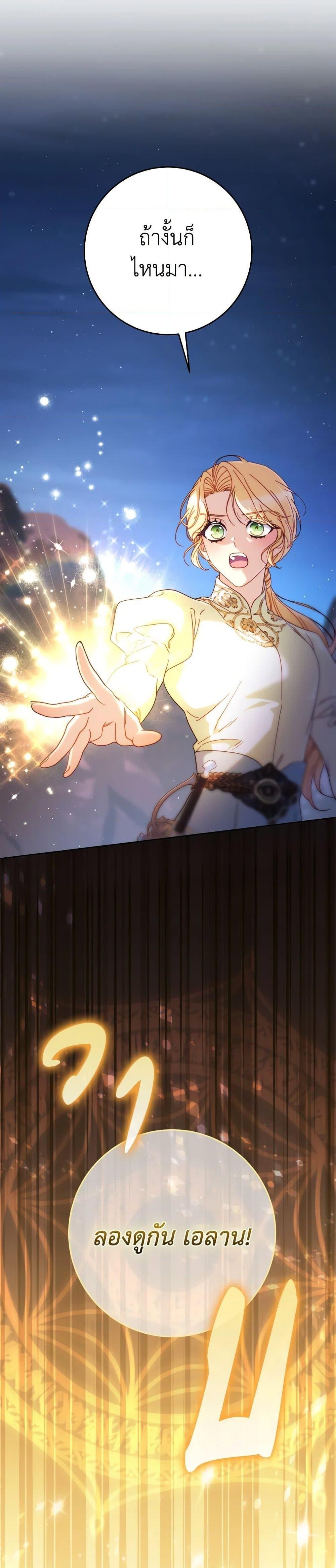 Manga-lc-com อ่านมังงะ อ่านการ์ตูน ออนไลน์ ฟรี I Raised My Younger Sister Beautifully ตอนที่ 1 2 3 4 5 6 7 8 9 10 11 12 13 14 ฟรี ไม่มีโฆษณา Manga-lc - อ่าน มังงะ อ่าน การ์ตูน ออนไลน์ อ่านมังงะ ฟรี