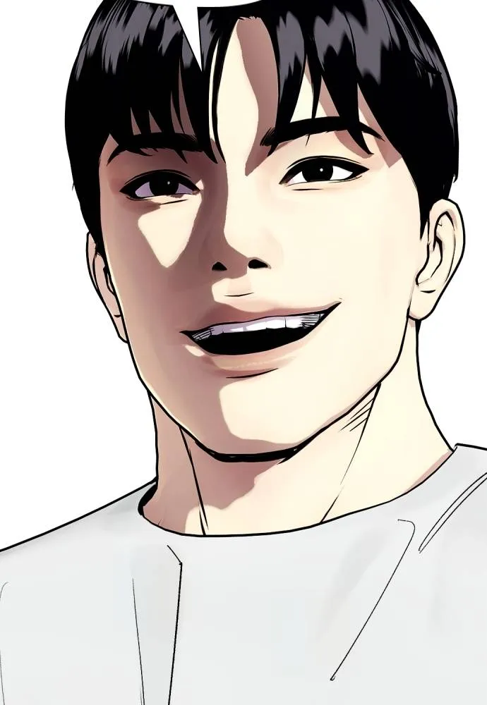 หมาหัวเน่า ตอนที่ 86 รูปที่ 200