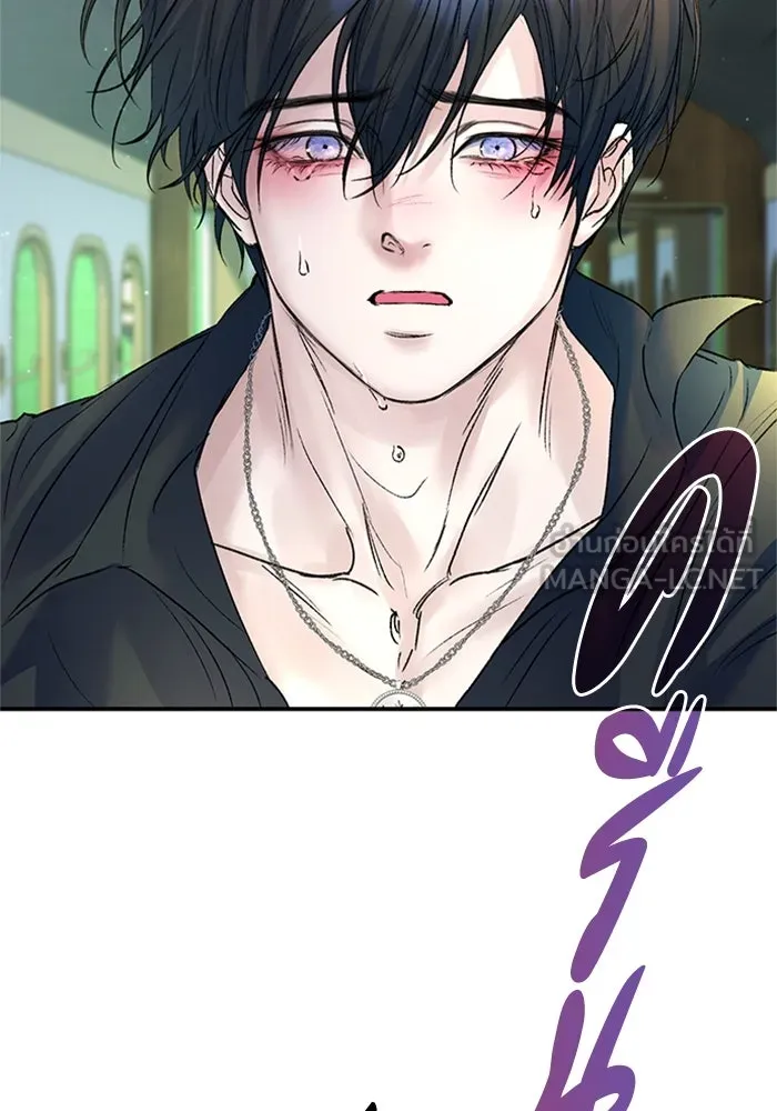 ไหนบอกว่าฉันใกล้ตาย ตอนที่ 75 รูปที่ 99