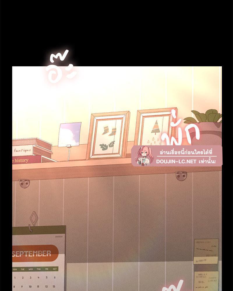 Doujin-Lc- อ่าน โดจิน มังฮวา เกาหลี ญี่ปุ่น จีน แปลไทย sweet home ตอนที่ 1 2 3 4 5 6 7 8 9 10 11 12 13 14 ฟรี ไม่มีโฆษณา อ่าน โดจิน Manhwa เกาหลี ญี่ปุ่น จีน เรามีครบ คัดมาให้เน้นๆ โดจิน 18+ รับประกันความฟินโดย  Doujin Lc