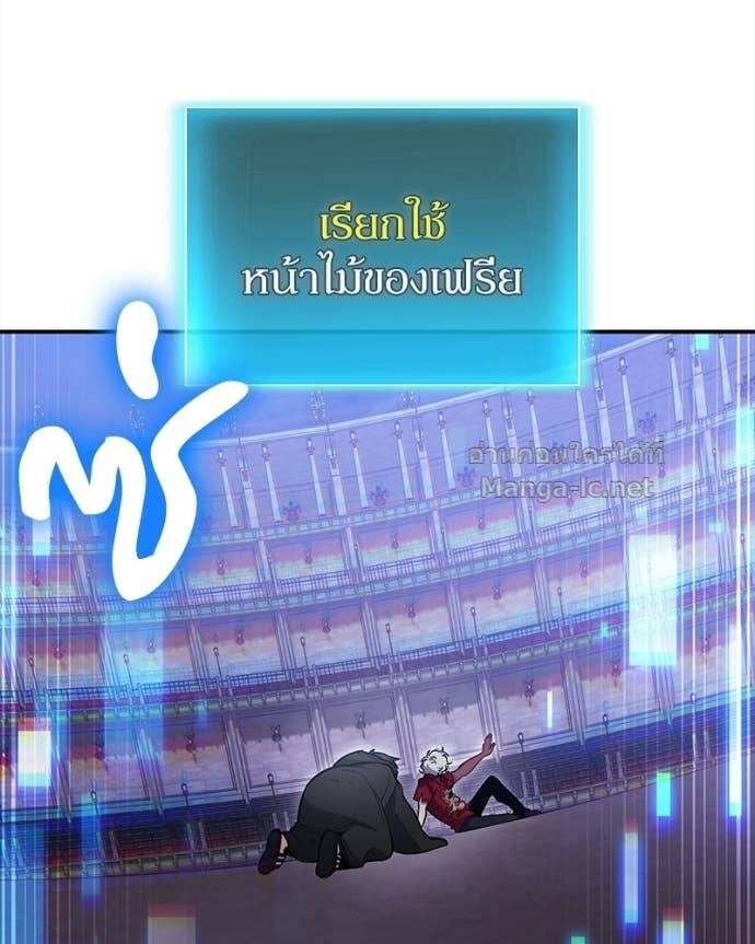 Doujin-Lc- อ่าน โดจิน มังฮวา เกาหลี ญี่ปุ่น จีน แปลไทย ฮีลเลอร์กำมะลอ ตอนที่ 1 2 3 4 5 6 7 8 9 10 11 12 13 14 ฟรี ไม่มีโฆษณา อ่าน โดจิน Manhwa เกาหลี ญี่ปุ่น จีน เรามีครบ คัดมาให้เน้นๆ โดจิน 18+ รับประกันความฟินโดย Doujin Lc