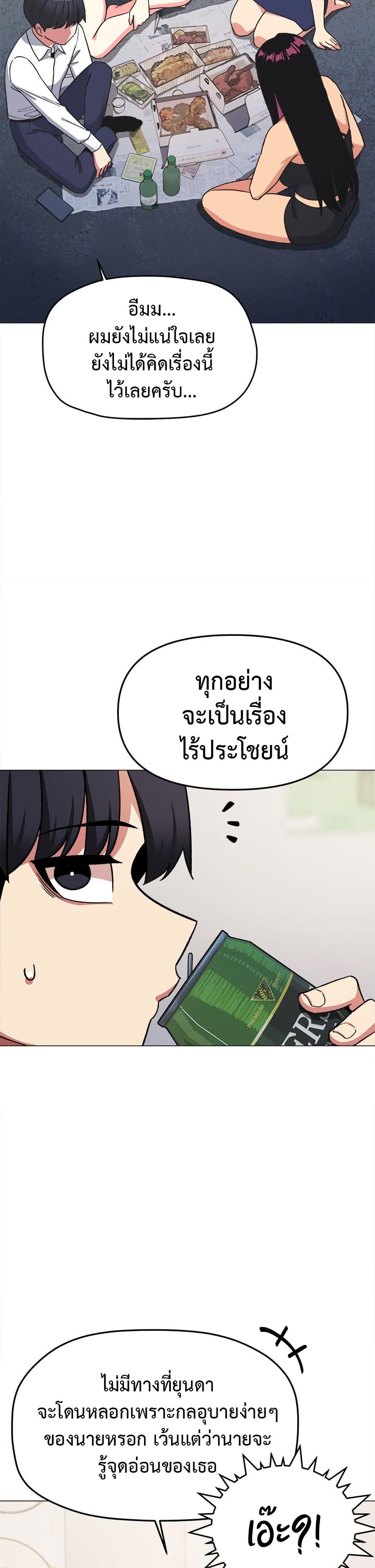 Doujin-Lc- อ่าน โดจิน มังฮวา เกาหลี ญี่ปุ่น จีน แปลไทย Stop Smoking ตอนที่ 1 2 3 4 5 6 7 8 9 10 11 12 13 14 ฟรี ไม่มีโฆษณา อ่าน โดจิน Manhwa เกาหลี ญี่ปุ่น จีน เรามีครบ คัดมาให้เน้นๆ โดจิน 18+ รับประกันความฟินโดย  Doujin Lc