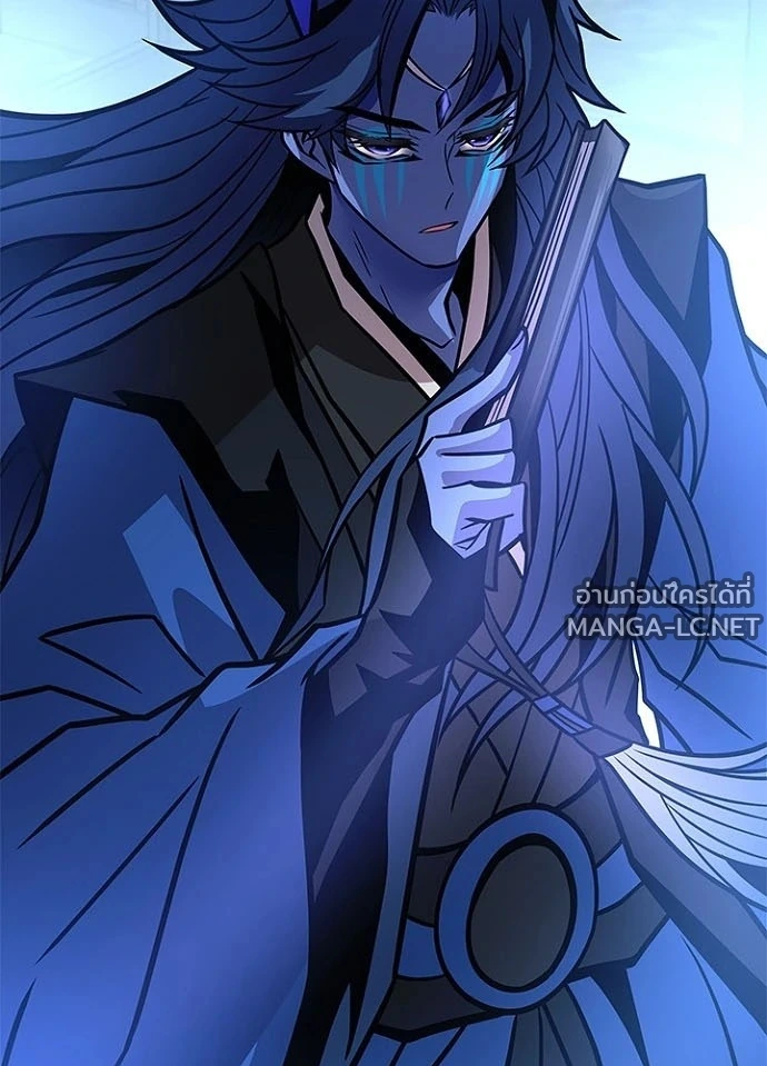 Villain to kill ตอนที่ 240 รูปที่ 33
