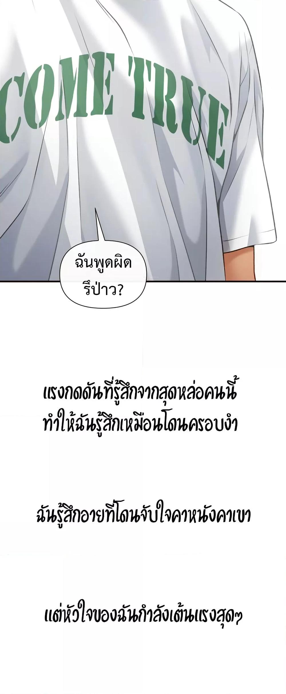 Doujin-Lc- อ่าน โดจิน มังฮวา เกาหลี ญี่ปุ่น จีน แปลไทย Delirious Diary ตอนที่ 1 2 3 4 5 6 7 8 9 10 11 12 13 14 ฟรี ไม่มีโฆษณา อ่าน โดจิน Manhwa เกาหลี ญี่ปุ่น จีน เรามีครบ คัดมาให้เน้นๆ โดจิน 18+ รับประกันความฟินโดย  Doujin Lc