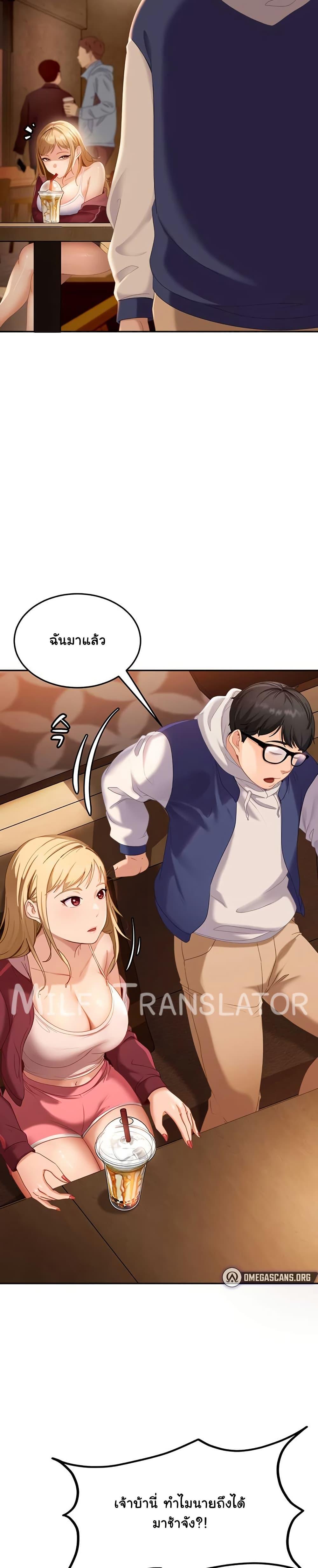 Doujin-Lc- อ่าน โดจิน มังฮวา เกาหลี ญี่ปุ่น จีน แปลไทย The Female Delinquent ตอนที่ 1 2 3 4 5 6 7 8 9 10 11 12 13 14 ฟรี ไม่มีโฆษณา อ่าน โดจิน Manhwa เกาหลี ญี่ปุ่น จีน เรามีครบ คัดมาให้เน้นๆ โดจิน 18+ รับประกันความฟินโดย  Doujin Lc