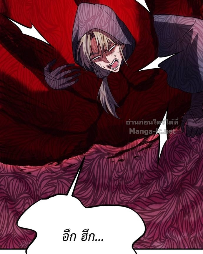 Doujin-Lc- อ่าน โดจิน มังฮวา เกาหลี ญี่ปุ่น จีน แปลไทย ฮีลเลอร์กำมะลอ ตอนที่ 1 2 3 4 5 6 7 8 9 10 11 12 13 14 ฟรี ไม่มีโฆษณา อ่าน โดจิน Manhwa เกาหลี ญี่ปุ่น จีน เรามีครบ คัดมาให้เน้นๆ โดจิน 18+ รับประกันความฟินโดย Doujin Lc