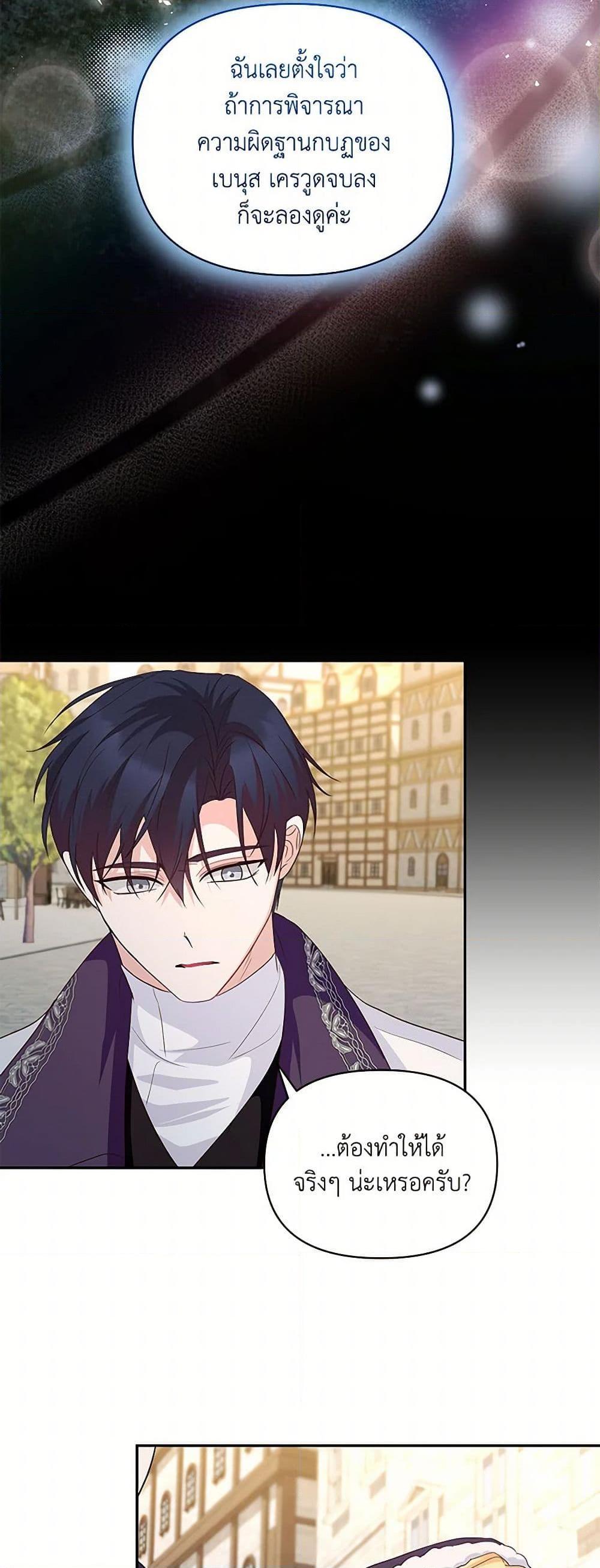 Manga-lc-com อ่านมังงะ อ่านการ์ตูน ออนไลน์ ฟรี Once Married ตอนที่ 1 2 3 4 5 6 7 8 9 10 11 12 13 14 ฟรี ไม่มีโฆษณา Manga-lc - อ่าน มังงะ อ่าน การ์ตูน ออนไลน์ อ่านมังงะ ฟรี