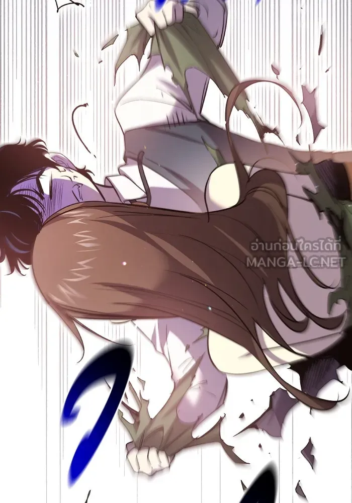 ฟิลเลียโรเซ่กับคำทำนายแห่งมงกุฎหนาม ตอนที่ 95 รูปที่ 84