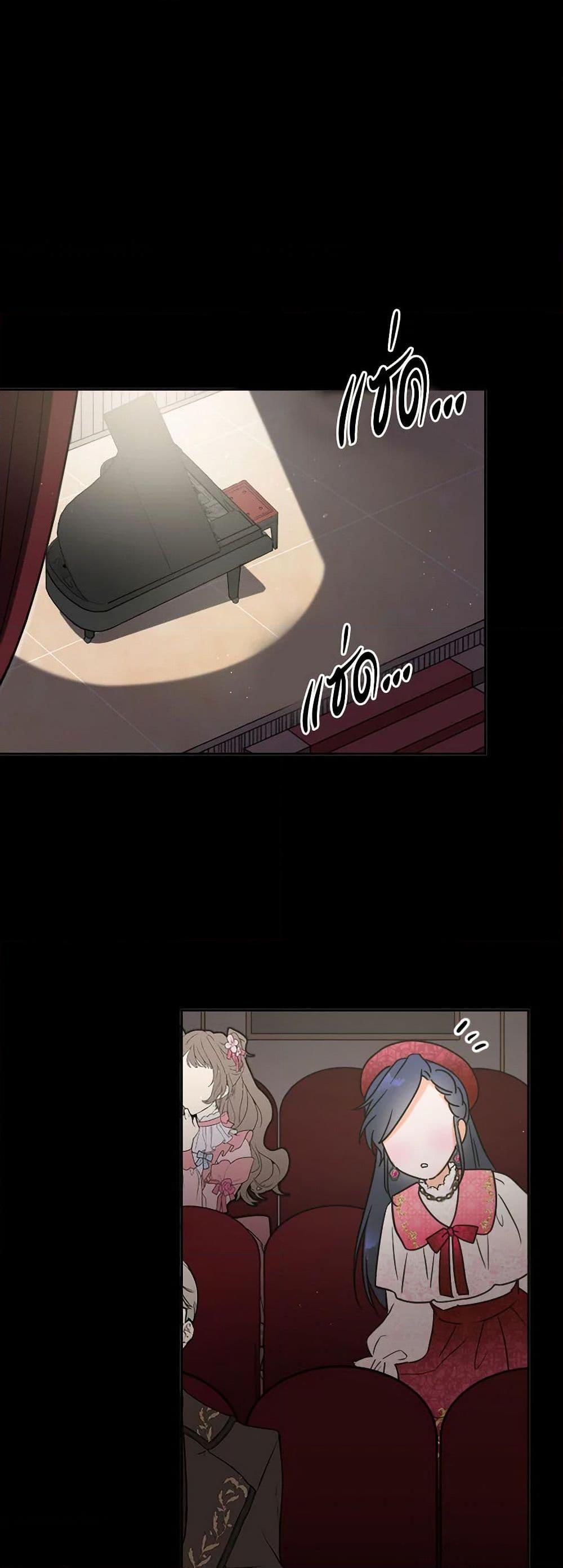 Manga-lc-com อ่านมังงะ อ่านการ์ตูน ออนไลน์ ฟรี Lady Baby ตอนที่ 1 2 3 4 5 6 7 8 9 10 11 12 13 14 ฟรี ไม่มีโฆษณา Manga-lc - อ่าน มังงะ อ่าน การ์ตูน ออนไลน์ อ่านมังงะ ฟรี