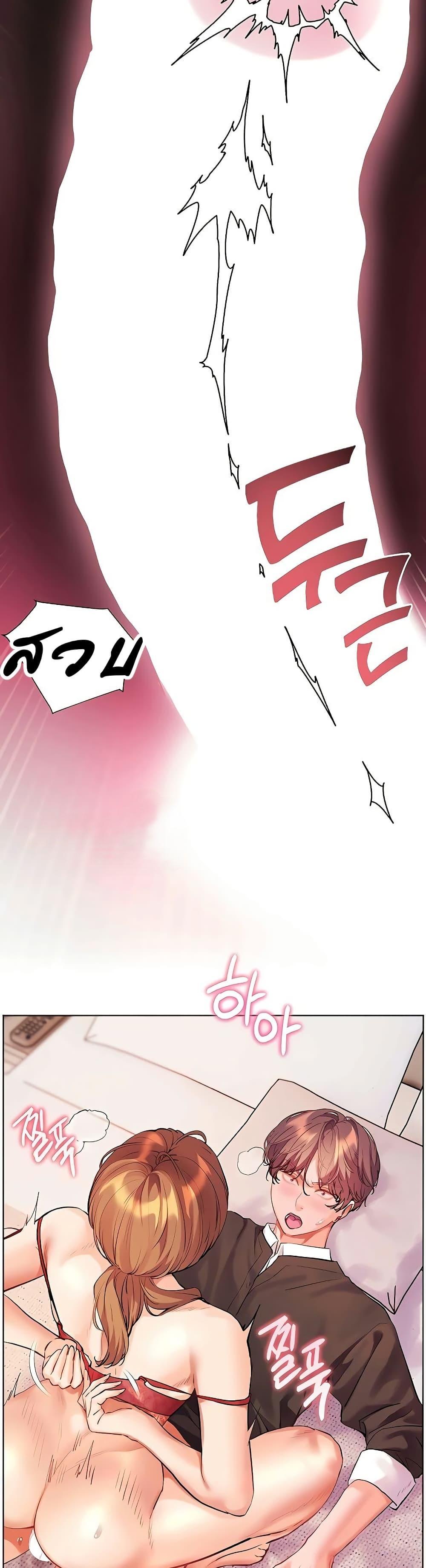 Doujin-Lc- อ่าน โดจิน มังฮวา เกาหลี ญี่ปุ่น จีน แปลไทย Teacher’s Efforts ตอนที่ 1 2 3 4 5 6 7 8 9 10 11 12 13 14 ฟรี ไม่มีโฆษณา อ่าน โดจิน Manhwa เกาหลี ญี่ปุ่น จีน เรามีครบ คัดมาให้เน้นๆ โดจิน 18+ รับประกันความฟินโดย  Doujin Lc