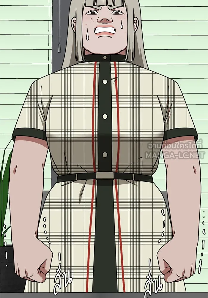 ช่วยเปลี่ยนฉันที ตอนที่ 194. ซีซัน 1 ภาคพิเศษ 4  ลีจียุน รูปที่ 42