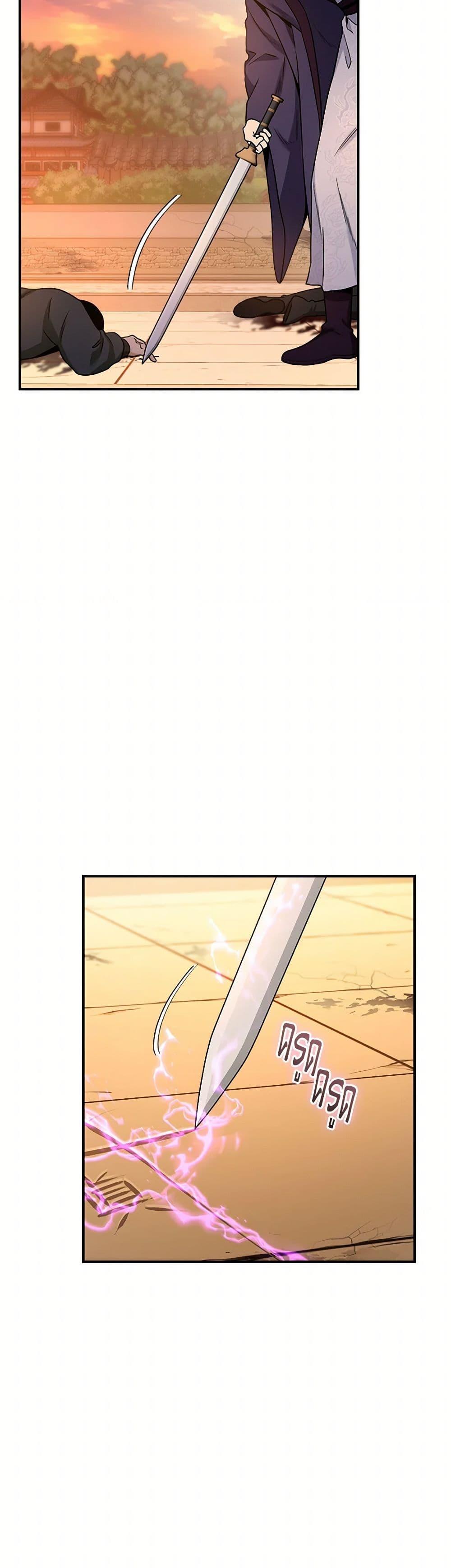 Manga-lc-com อ่านมังงะ อ่านการ์ตูน ออนไลน์ ฟรี I’m a Martial Art Villainess, but I’m the Strongest ตอนที่ 1 2 3 4 5 6 7 8 9 10 11 12 13 14 ฟรี ไม่มีโฆษณา Manga-lc - อ่าน มังงะ อ่าน การ์ตูน ออนไลน์ อ่านมังงะ ฟรี