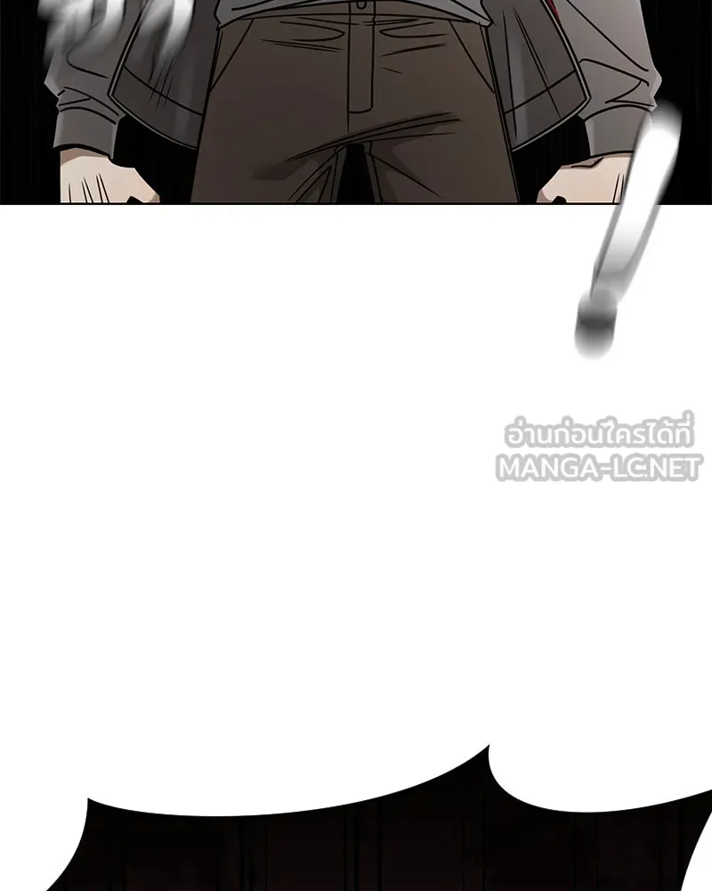 Level One Dreamersbrผู้ชนะรักนี้ต้องเป็น ตอนที่ 47 รูปที่ 93