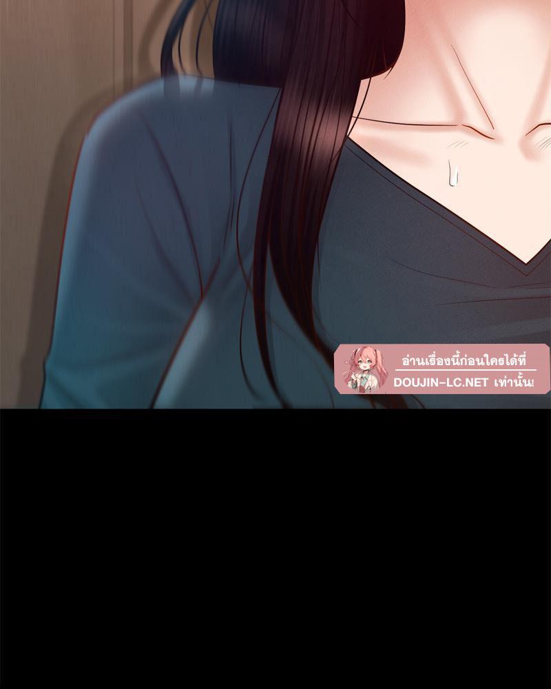 Doujin-Lc- อ่าน โดจิน มังฮวา เกาหลี ญี่ปุ่น จีน แปลไทย sweet home ตอนที่ 1 2 3 4 5 6 7 8 9 10 11 12 13 14 ฟรี ไม่มีโฆษณา อ่าน โดจิน Manhwa เกาหลี ญี่ปุ่น จีน เรามีครบ คัดมาให้เน้นๆ โดจิน 18+ รับประกันความฟินโดย  Doujin Lc