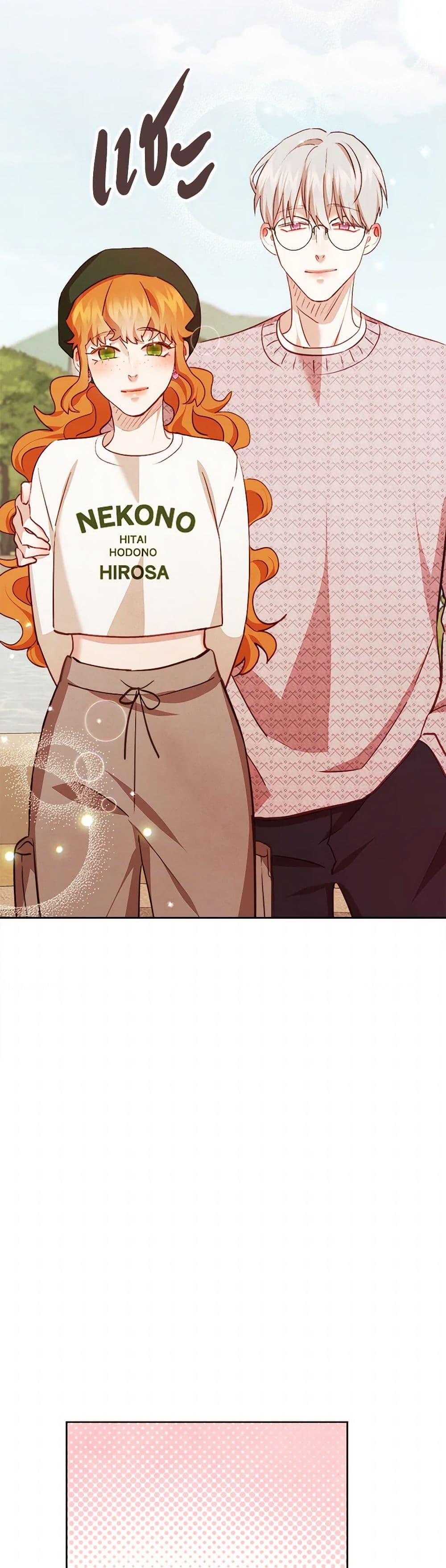 Manga-lc-com อ่านมังงะ อ่านการ์ตูน ออนไลน์ ฟรี Viewer’s Choice – The Dating Show ตอนที่ 1 2 3 4 5 6 7 8 9 10 11 12 13 14 ฟรี ไม่มีโฆษณา Manga-lc - อ่าน มังงะ อ่าน การ์ตูน ออนไลน์ อ่านมังงะ ฟรี
