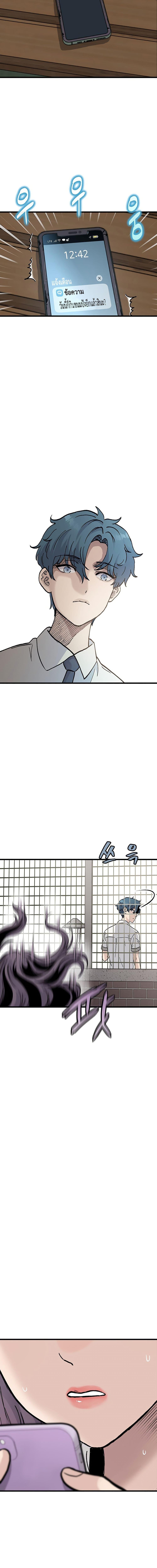 Manga-lc-com อ่านมังงะ อ่านการ์ตูน ออนไลน์ ฟรี The Silent Transfer Student ตอนที่ 1 2 3 4 5 6 7 8 9 10 11 12 13 14 ฟรี ไม่มีโฆษณา Manga-lc - อ่าน มังงะ อ่าน การ์ตูน ออนไลน์ อ่านมังงะ ฟรี