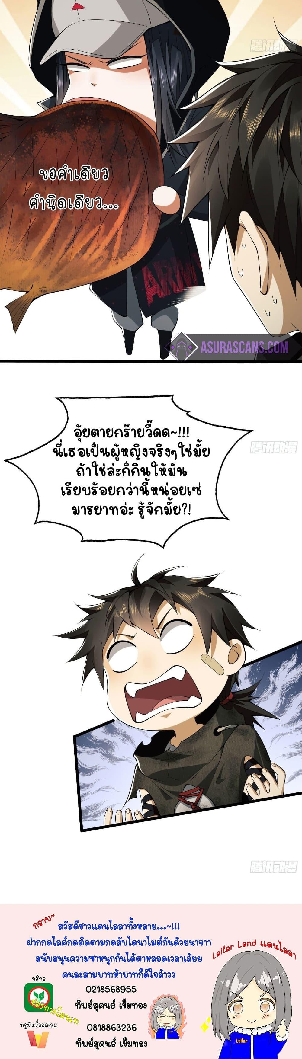 Manga-lc-com อ่านมังงะ อ่านการ์ตูน ออนไลน์ ฟรี The First Order ตอนที่ 1 2 3 4 5 6 7 8 9 10 11 12 13 14 ฟรี ไม่มีโฆษณา Manga-lc - อ่าน มังงะ อ่าน การ์ตูน ออนไลน์ อ่านมังงะ ฟรี