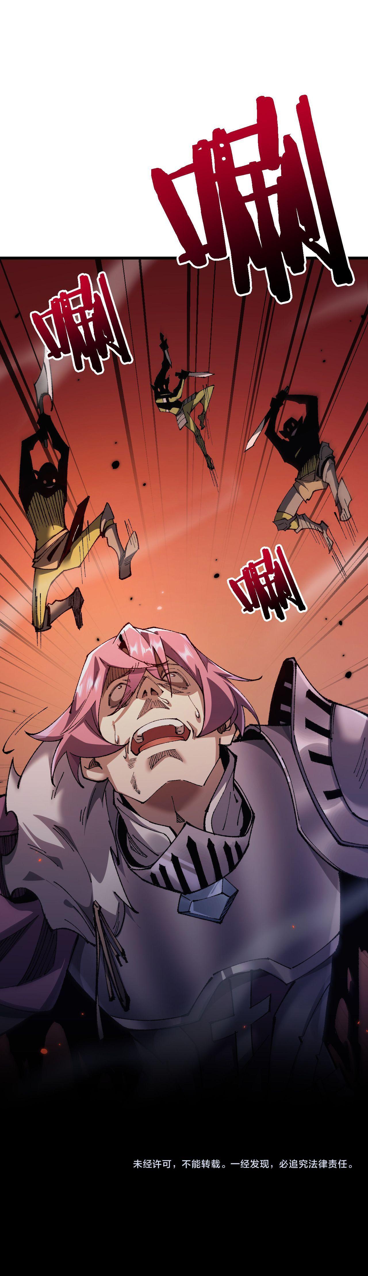 Manga-lc-com อ่านมังงะ อ่านการ์ตูน ออนไลน์ ฟรี From Goblin to Goblin God ตอนที่ 1 2 3 4 5 6 7 8 9 10 11 12 13 14 ฟรี ไม่มีโฆษณา Manga-lc - อ่าน มังงะ อ่าน การ์ตูน ออนไลน์ อ่านมังงะ ฟรี