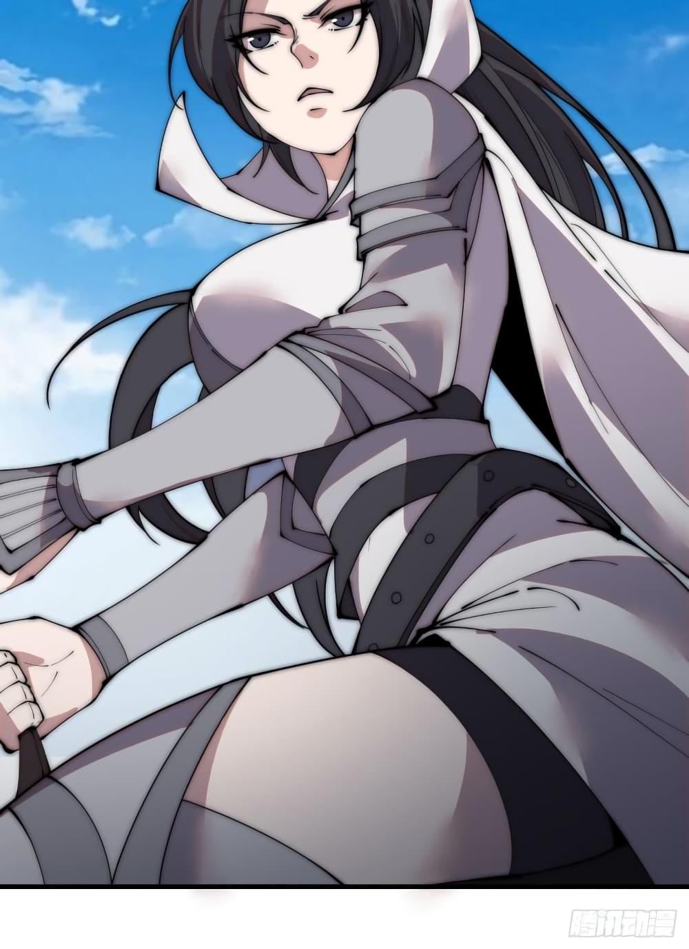 Manga-lc-com อ่านมังงะ อ่านการ์ตูน ออนไลน์ ฟรี It Starts With A Mountain ตอนที่ 1 2 3 4 5 6 7 8 9 10 11 12 13 14 ฟรี ไม่มีโฆษณา Manga-lc - อ่าน มังงะ อ่าน การ์ตูน ออนไลน์ อ่านมังงะ ฟรี