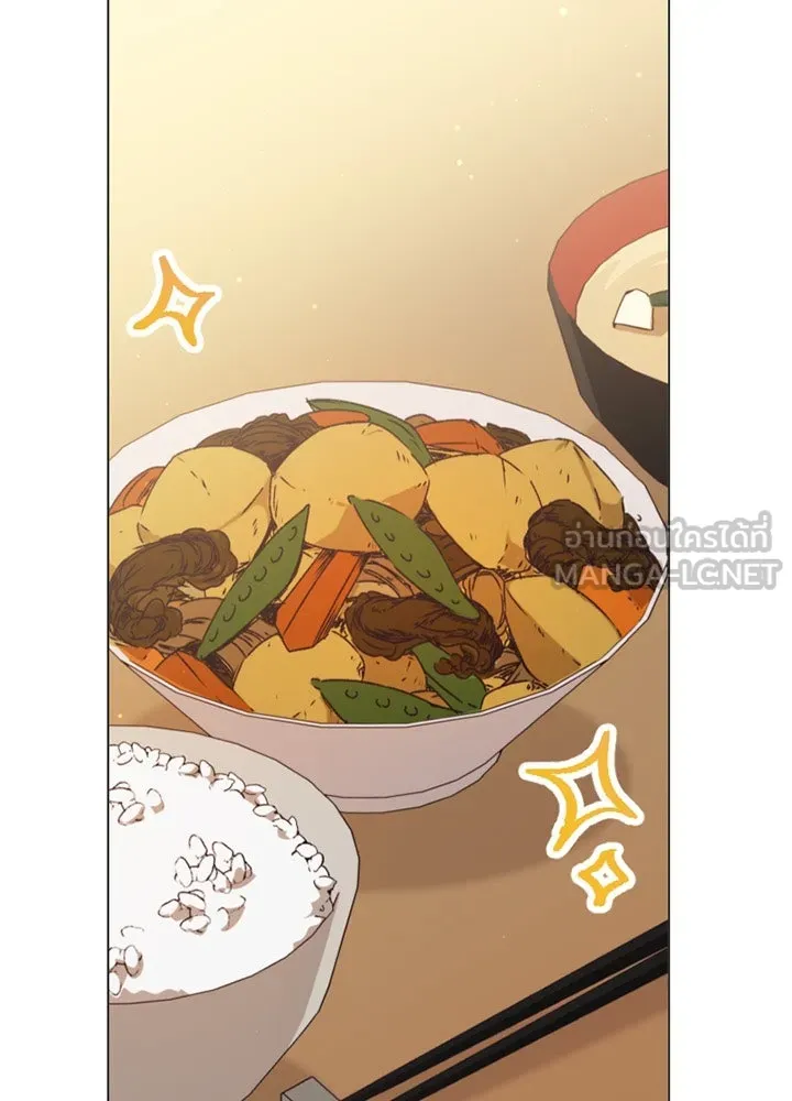 เพลิงแค้นผลาญใจ ตอนที่ 42 รูปที่ 3