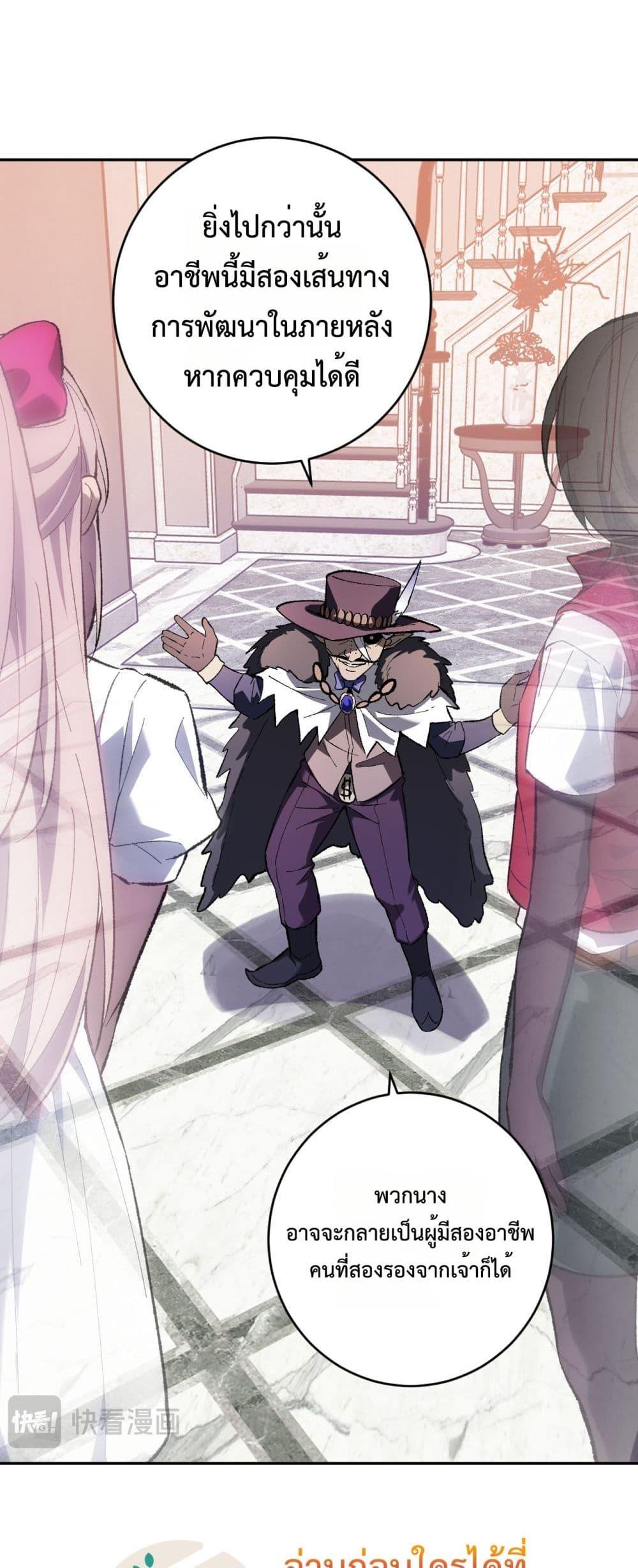 Manga-lc-com อ่านมังงะ อ่านการ์ตูน ออนไลน์ ฟรี Doomsdayforal ตอนที่ 1 2 3 4 5 6 7 8 9 10 11 12 13 14 ฟรี ไม่มีโฆษณา Manga-lc - อ่าน มังงะ อ่าน การ์ตูน ออนไลน์ อ่านมังงะ ฟรี