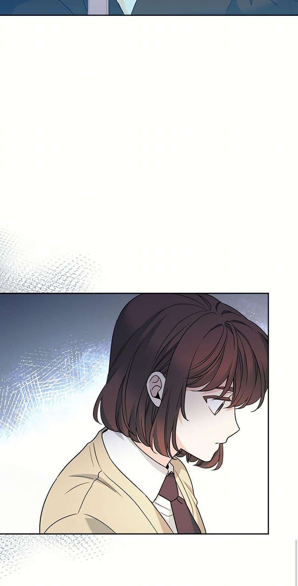 Manga-lc-com อ่านมังงะ อ่านการ์ตูน ออนไลน์ ฟรี My Life as an Internet Novel ตอนที่ 1 2 3 4 5 6 7 8 9 10 11 12 13 14 ฟรี ไม่มีโฆษณา Manga-lc - อ่าน มังงะ อ่าน การ์ตูน ออนไลน์ อ่านมังงะ ฟรี