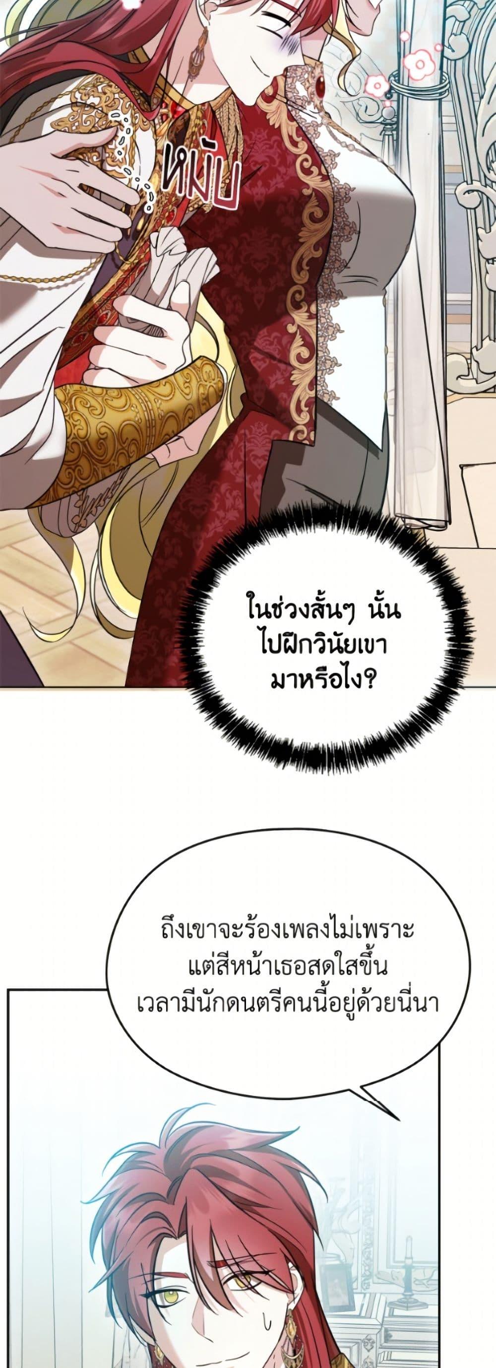 Manga-lc-com อ่านมังงะ อ่านการ์ตูน ออนไลน์ ฟรี I Don’t Want to Work! ตอนที่ 1 2 3 4 5 6 7 8 9 10 11 12 13 14 ฟรี ไม่มีโฆษณา Manga-lc - อ่าน มังงะ อ่าน การ์ตูน ออนไลน์ อ่านมังงะ ฟรี