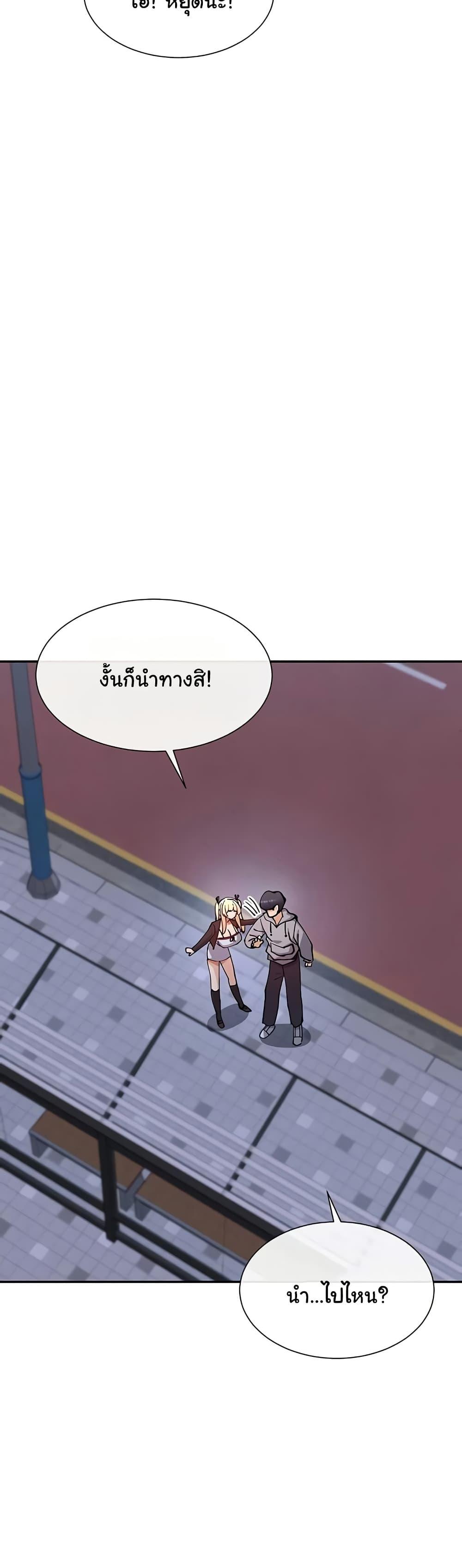 Doujin-Lc- อ่าน โดจิน มังฮวา เกาหลี ญี่ปุ่น จีน แปลไทย You Watch Stuff Like That ตอนที่ 1 2 3 4 5 6 7 8 9 10 11 12 13 14 ฟรี ไม่มีโฆษณา อ่าน โดจิน Manhwa เกาหลี ญี่ปุ่น จีน เรามีครบ คัดมาให้เน้นๆ โดจิน 18+ รับประกันความฟินโดย  Doujin Lc
