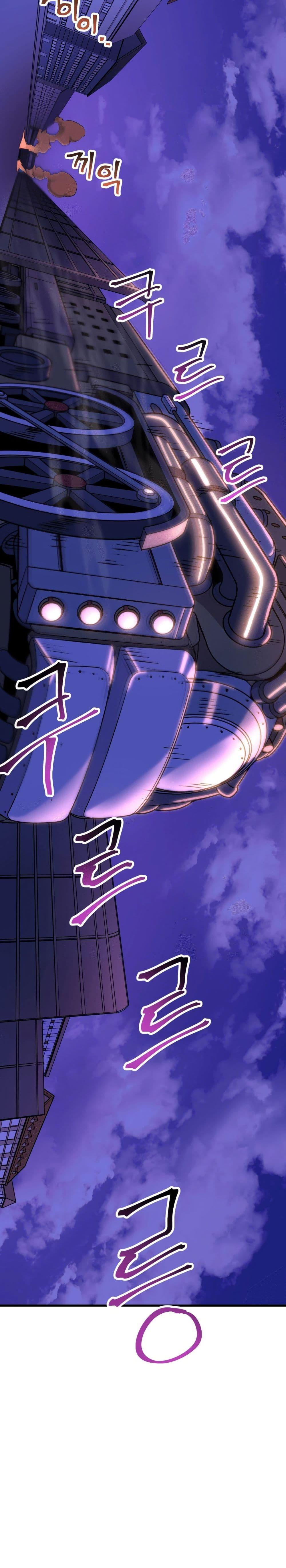 Manga-lc-com อ่านมังงะ อ่านการ์ตูน ออนไลน์ ฟรี Gigantic Rider in 1RM ตอนที่ 1 2 3 4 5 6 7 8 9 10 11 12 13 14 ฟรี ไม่มีโฆษณา Manga-lc - อ่าน มังงะ อ่าน การ์ตูน ออนไลน์ อ่านมังงะ ฟรี