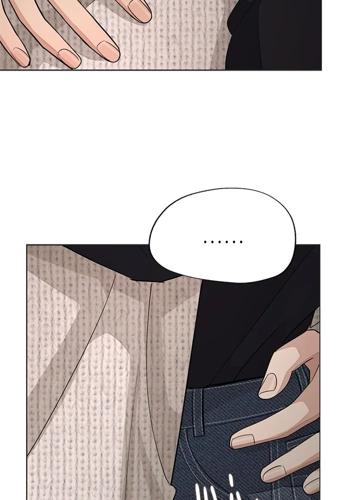 ความรักของอิซอบ ตอนที่ 50 รูปที่ 58