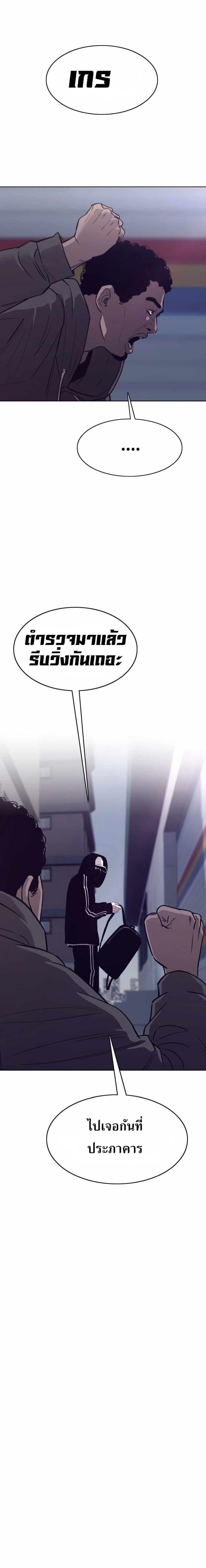 Manga-lc-com อ่านมังงะ อ่านการ์ตูน ออนไลน์ ฟรี Let’s Make a Contract ตอนที่ 1 2 3 4 5 6 7 8 9 10 11 12 13 14 ฟรี ไม่มีโฆษณา Manga-lc - อ่าน มังงะ อ่าน การ์ตูน ออนไลน์ อ่านมังงะ ฟรี