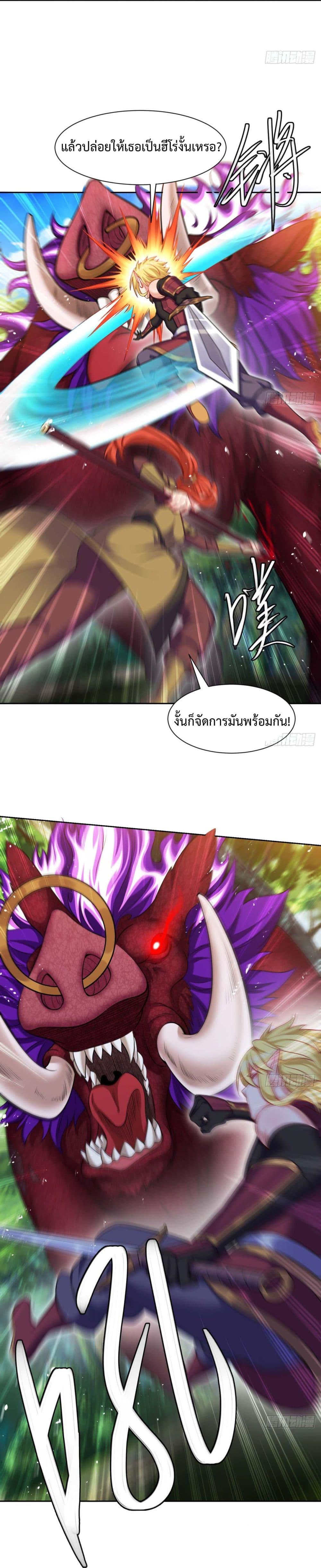 Manga-lc-com อ่านมังงะ อ่านการ์ตูน ออนไลน์ ฟรี The Beta Server For A Thousand Years ตอนที่ 1 2 3 4 5 6 7 8 9 10 11 12 13 14 ฟรี ไม่มีโฆษณา Manga-lc - อ่าน มังงะ อ่าน การ์ตูน ออนไลน์ อ่านมังงะ ฟรี