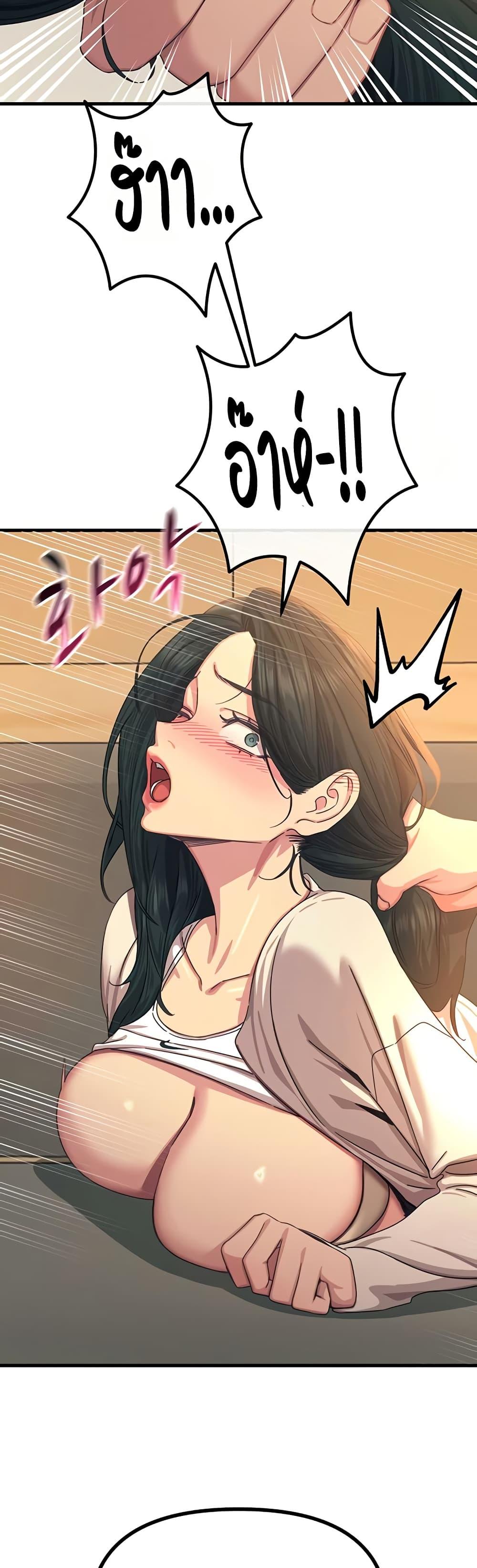Doujin-Lc- อ่าน โดจิน มังฮวา เกาหลี ญี่ปุ่น จีน แปลไทย You Won’t ตอนที่ 1 2 3 4 5 6 7 8 9 10 11 12 13 14 ฟรี ไม่มีโฆษณา อ่าน โดจิน Manhwa เกาหลี ญี่ปุ่น จีน เรามีครบ คัดมาให้เน้นๆ โดจิน 18+ รับประกันความฟินโดย  Doujin Lc