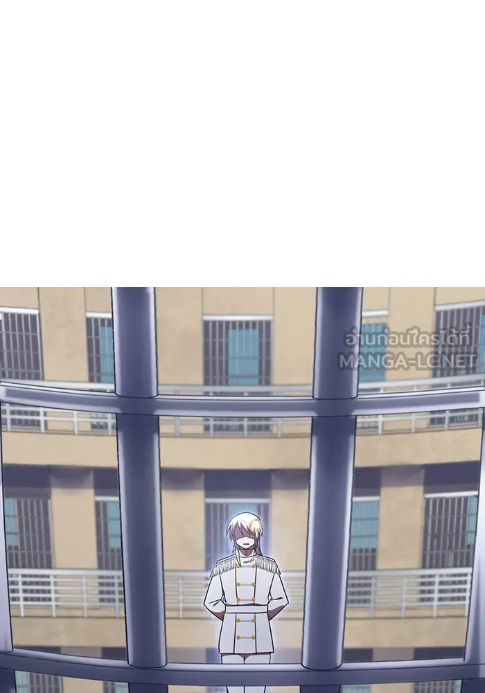 เพลเยอร์เลือดเทวะ ตอนที่ 60 ผู้ที่อาศัยอยู่ในกรง รูปที่ 183