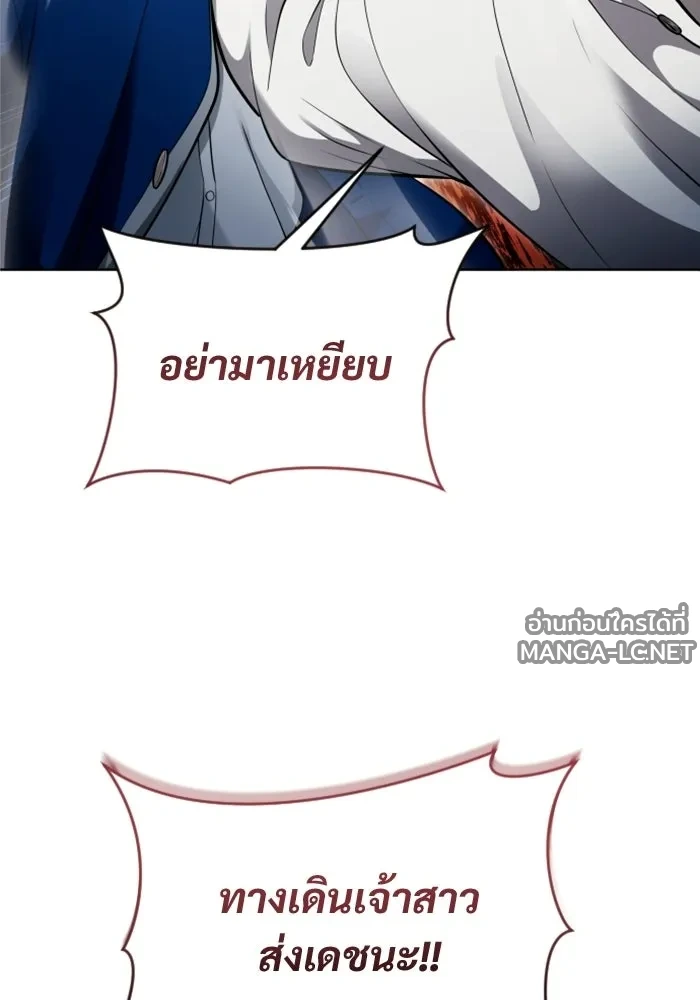 Manga-lc-com อ่านมังงะ อ่านการ์ตูน ออนไลน์ ฟรี อูเร็ค มาซิโน่ ตอนที่ 1 2 3 4 5 6 7 8 9 10 11 12 13 14 ฟรี ไม่มีโฆษณา Manga-lc - อ่าน มังงะ อ่าน การ์ตูน ออนไลน์ อ่านมังงะ ฟรี
