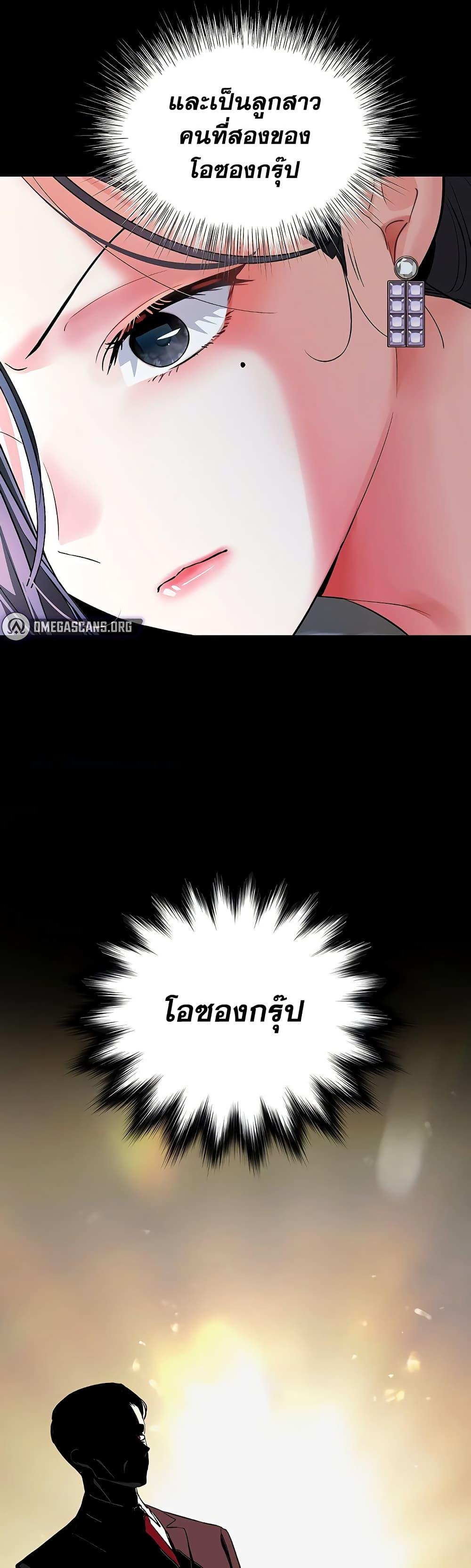 Doujin-Lc- อ่าน โดจิน มังฮวา เกาหลี ญี่ปุ่น จีน แปลไทย Woman Massage ตอนที่ 1 2 3 4 5 6 7 8 9 10 11 12 13 14 ฟรี ไม่มีโฆษณา อ่าน โดจิน Manhwa เกาหลี ญี่ปุ่น จีน เรามีครบ คัดมาให้เน้นๆ โดจิน 18+ รับประกันความฟินโดย  Doujin Lc