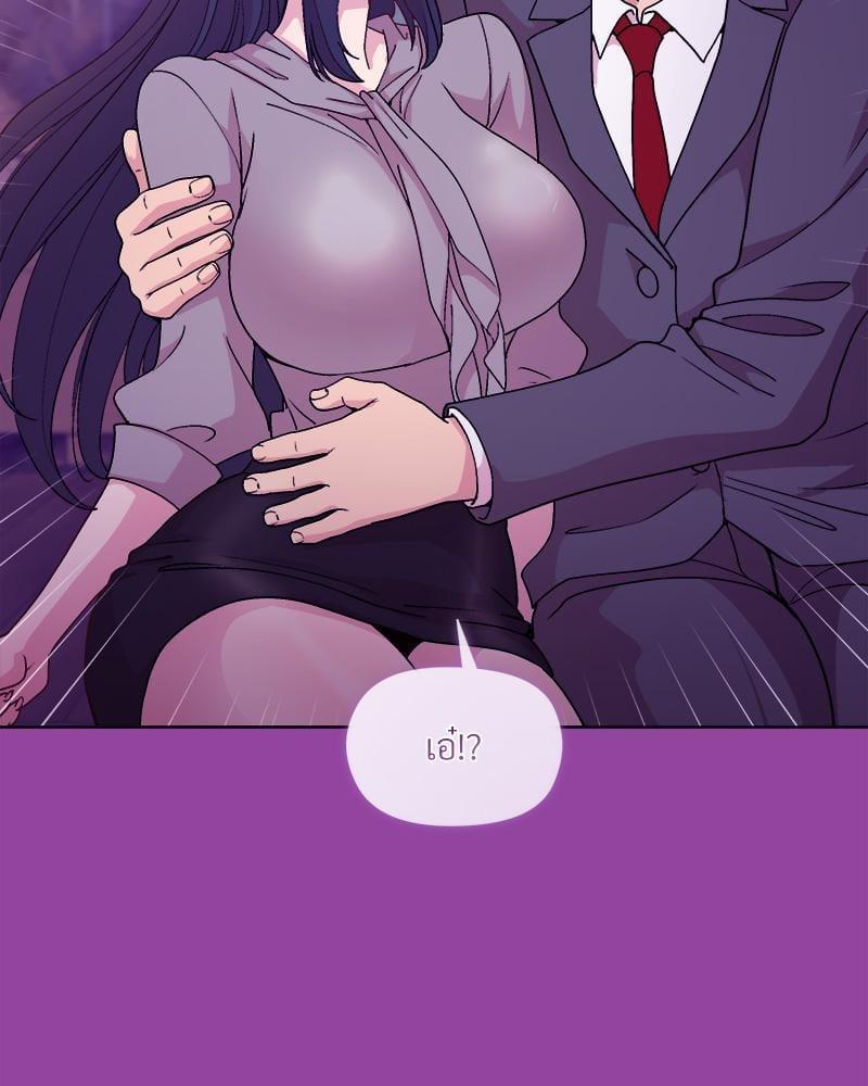 Doujin-Lc- อ่าน โดจิน มังฮวา เกาหลี ญี่ปุ่น จีน แปลไทย Playing a game ตอนที่ 1 2 3 4 5 6 7 8 9 10 11 12 13 14 ฟรี ไม่มีโฆษณา อ่าน โดจิน Manhwa เกาหลี ญี่ปุ่น จีน เรามีครบ คัดมาให้เน้นๆ โดจิน 18+ รับประกันความฟินโดย  Doujin Lc