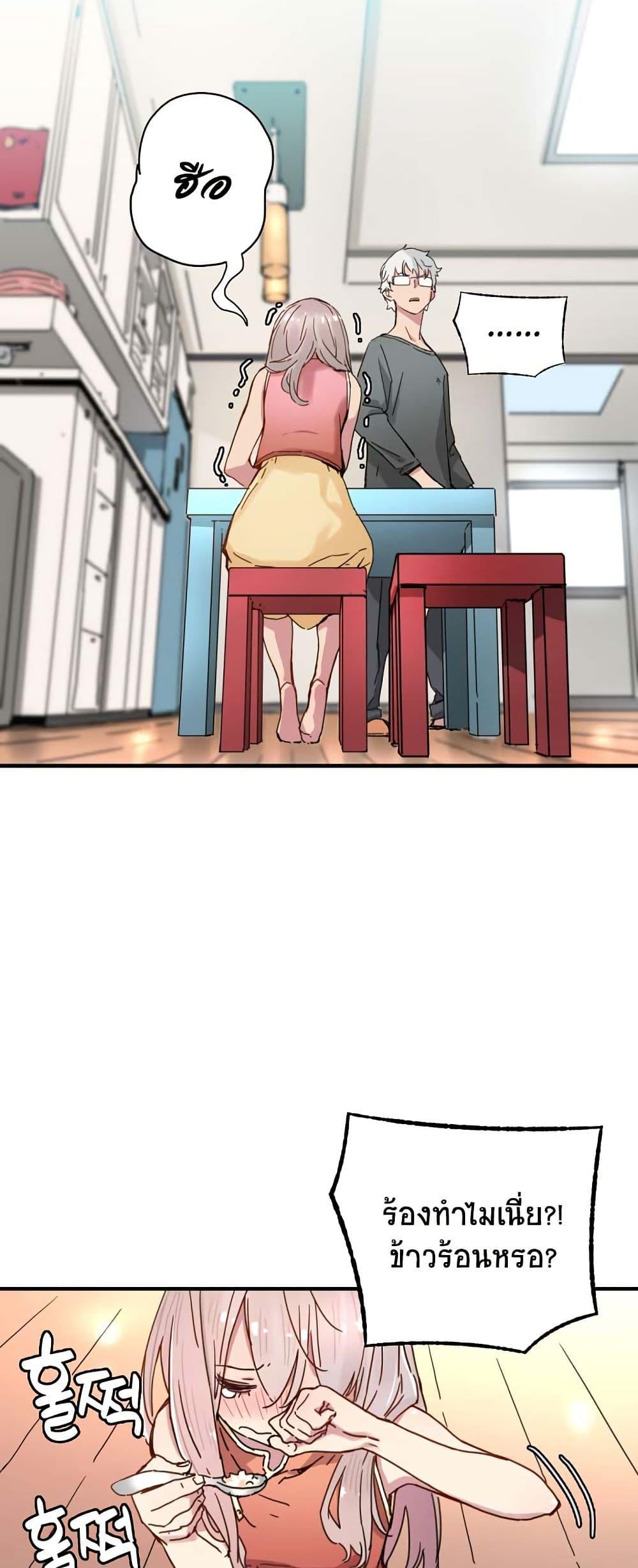 Manga-lc-com อ่านมังงะ อ่านการ์ตูน ออนไลน์ ฟรี The Tale of Samjang ตอนที่ 1 2 3 4 5 6 7 8 9 10 11 12 13 14 ฟรี ไม่มีโฆษณา Manga-lc - อ่าน มังงะ อ่าน การ์ตูน ออนไลน์ อ่านมังงะ ฟรี