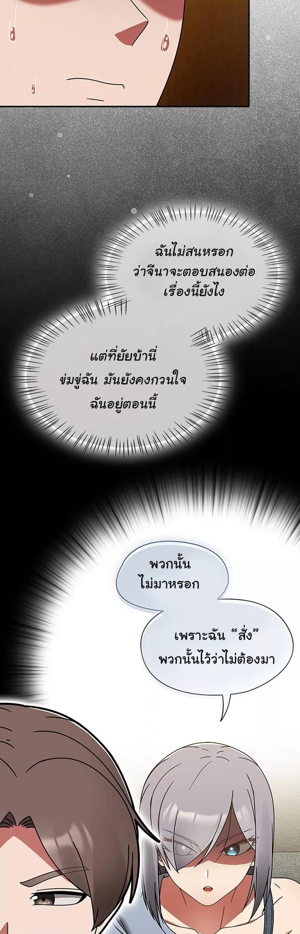 Doujin-Lc- อ่าน โดจิน มังฮวา เกาหลี ญี่ปุ่น จีน แปลไทย Ground and Pound ตอนที่ 1 2 3 4 5 6 7 8 9 10 11 12 13 14 ฟรี ไม่มีโฆษณา อ่าน โดจิน Manhwa เกาหลี ญี่ปุ่น จีน เรามีครบ คัดมาให้เน้นๆ โดจิน 18+ รับประกันความฟินโดย  Doujin Lc