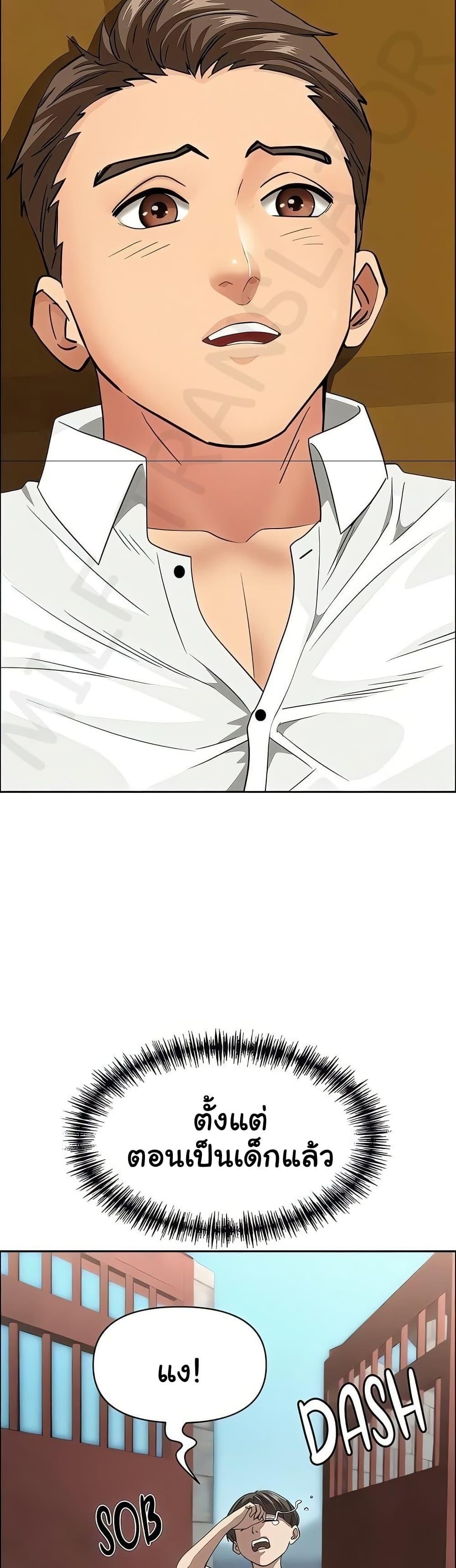 Doujin-Lc- อ่าน โดจิน มังฮวา เกาหลี ญี่ปุ่น จีน แปลไทย She’s a Married ตอนที่ 1 2 3 4 5 6 7 8 9 10 11 12 13 14 ฟรี ไม่มีโฆษณา อ่าน โดจิน Manhwa เกาหลี ญี่ปุ่น จีน เรามีครบ คัดมาให้เน้นๆ โดจิน 18+ รับประกันความฟินโดย  Doujin Lc