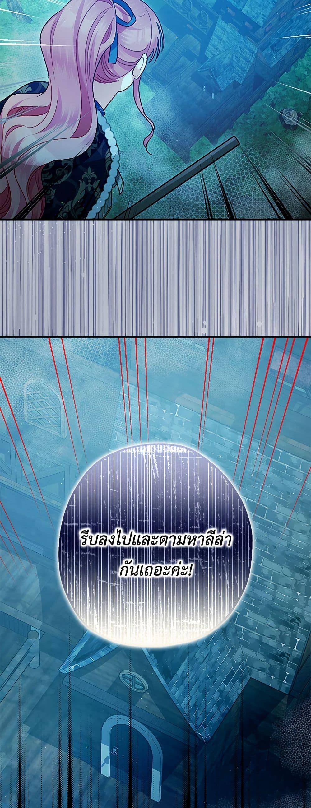 Manga-lc-com อ่านมังงะ อ่านการ์ตูน ออนไลน์ ฟรี The Tyrant’s Tranquilizer ตอนที่ 1 2 3 4 5 6 7 8 9 10 11 12 13 14 ฟรี ไม่มีโฆษณา Manga-lc - อ่าน มังงะ อ่าน การ์ตูน ออนไลน์ อ่านมังงะ ฟรี