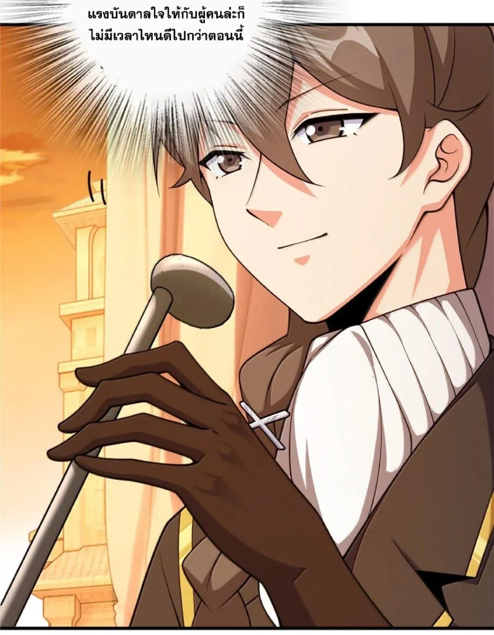 Manga-lc-com อ่านมังงะ อ่านการ์ตูน ออนไลน์ ฟรี Release That Witch ตอนที่ 1 2 3 4 5 6 7 8 9 10 11 12 13 14 ฟรี ไม่มีโฆษณา Manga-lc - อ่าน มังงะ อ่าน การ์ตูน ออนไลน์ อ่านมังงะ ฟรี